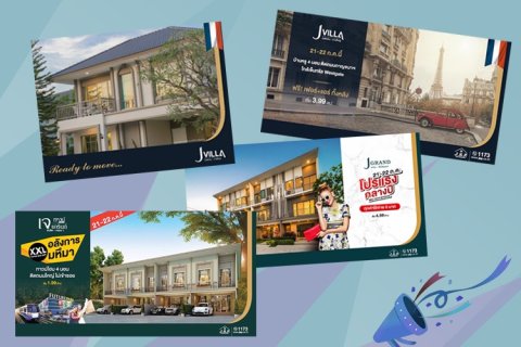 JSP ลุยกวาดรายได้กลางปี 61 เปิด 3 ทำเลทอง จัดแคมเปญใหญ่ต่อเนื่อง