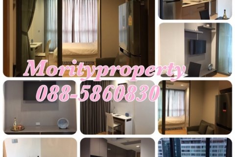 ให้เช่าคอนโดไฮด์ สุขุมวิท 13  - For Rent Hyde Sukhumvit 13