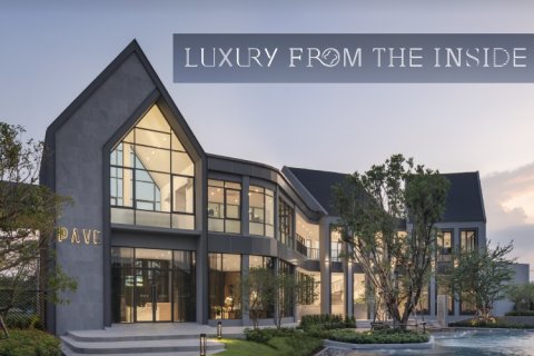 เอสซี แอสเสท จัดแคมเปญใหญ่ LUXURY FROM THE INSIDE  พร้อมมอบข้อเสนอพิเศษ กับ 32 โครงการคุณภาพ