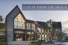 เอสซี แอสเสท จัดแคมเปญใหญ่ LUXURY FROM THE INSIDE  พร้อมมอบข้อเสนอพิเศษ กับ 32 โครงการคุณภาพ