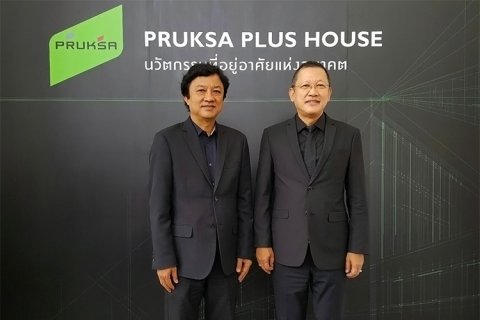 พฤกษา เปิดตัวบ้านต้นแบบ Pruksa Plus House ตอบโจทย์เทรนด์ที่อยู่อาศัยแห่งอนาคต
