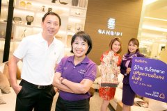 SCB จับมือ SIRI จัดแคมเปญต้อนรับตรุษจีน กู้บ้านรับโชคลาภ เสริมความมั่นคงมั่งคั่ง ให้โชค 2 ต่อ