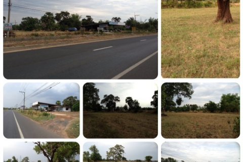 ขายที่ดิน ต.ม่วงสามสิบ อ.ม่วงสามสิบ จ.อุบลราชธานี ติดถนนชยางกูร