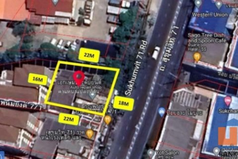 ขาย อาคารพาณิชย์ ติดถนนสุขุมวิท 71  ขายที่ดินพร้อมตึกแถว 4 คูหา  844 ตรม. 93 ตร.วา  ใกล้ BTS พระโขนงเพียง 700 เมตร
