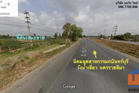 ขายไร่ละ 3 ล้าน ที่ดิน 32 ไร่ ติดถนนติดถนนกบินทร์บุรี - ปักธงชัย ( ทล.304 ) 098 7755 808