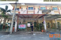ขายทาวน์โฮม 3 ชั้น ม.ศุภาลัย สวนหลวง ถ.เฉลิมพระเกียรติ เขตประเวศ ใกล้ ซีคอนสแควร์ ศรีนครินทร์ อ่อนนุช พัฒนาการ รถไฟฟ้าสา