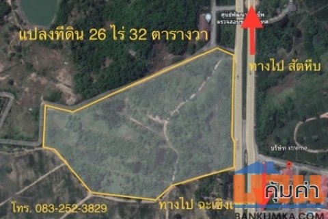 ขาย ที่ดิน ไม่ผ่านนายหน้า ที่ดินเปล่า ชลบุรี สัตหีบ 26 ไร่ 32 ตร.วา ที่ดินติดทางหลวง 331 และเป็นพื้นที่สีเหลือง