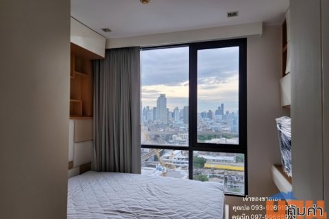 ขายด่วน คอนโด พร้อมอยู่ Q House Sukhumvit 79 (Fully furnished)