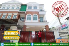 ขายทาวน์โฮม 3 ชั้น หลังริม ม. เดอะ พาราไดซ์ ซอยแจ้งวัฒนะ 14 สภาพใหม่มาก ใกล้สถานีรถไฟฟ้าสายสีชมพู รพ.มงกุฎวัฒนะ ทางด่วน