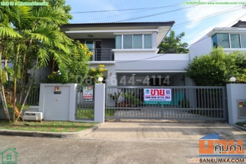 ขายบ้านเดี่ยว ม. เอโทล ลันตา รีสอร์ท ไลฟ์ บางนา-วงแหวน ซ. กาญจนาภิเษก 53 บางพลี สมุทรปรากร ใกล้สนามบินสุวรรณภูมิ ลาดกระบ