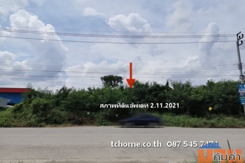 ขายด่วน ที่ดินถมแล้ว 481 ตรว. ซอยกาญจนาภิเษก 4 (จตุโชติ) คู่ขนานมอเตอร์เวย์ เข้าซอยนิดเดียว ทำเลดีรูปที่สวย หน้ากว้าง 36