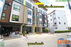 ให้เช่า โฮมออฟฟิศ 4 ชั้น โครงการ ไอฟีล บางนา Ifield Bangna ใกล้สนามบินสุวรรณภูมิ เมกา บางนา