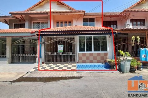 ขายทาวน์เฮาส์ บ้านพฤกษา 4 นครชัยศรี ศาลายา นครปฐม