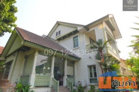ขาย ถูกมาก บ้านเดี่ยว 2 ชั้น ลัดดารมย์ รามคำแหง 118 Laddarom Ramkhamhaeng 118  หลังมุม ทำเลดีเยี่ยม  19 ตร.ว. 316 ตรม.