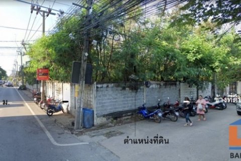 ที่ดินสนามบินน้ำ นนทบุรี48 2ไร่ 120,000บ./วา