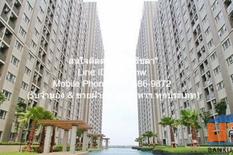 Condominium Manor Sanambinnam แมเนอร์ สนามบินน้ำ 2BR2น้ำ พื้นที่เท่ากับ 73 ตรม 4890000 -   ทำเลน่าอยู่