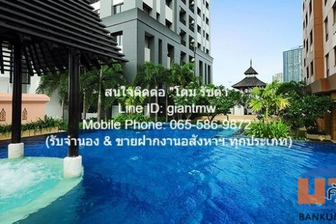 condominium วิสต้า การ์เด้น ไม่ไกลจาก BTS พระโขนง 3800000 B. 1 นอน พื้นที่ 45 ตารางเมตร มือสอง กรุงเทพ