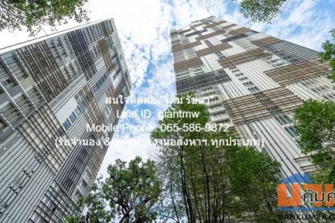 CONDOMINIUM  Park Origin Phrom Phong ราคาสุดคุ้ม