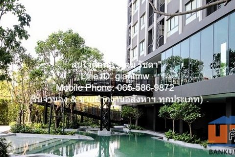 คอนโด. IDEO New Rama 9 52ตร.-ม. 2BR2น้ำ 6100000 บ. เล่นใหญ่