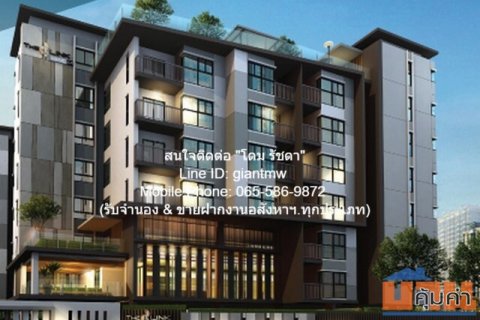 Condo. เดอะ ลิ้งค์ สุขุมวิท 64 The Link Sukhumvit 64 พื้นที่ =  35 SQ.M. 1BEDROOM 2300000 B. ดี-งาม