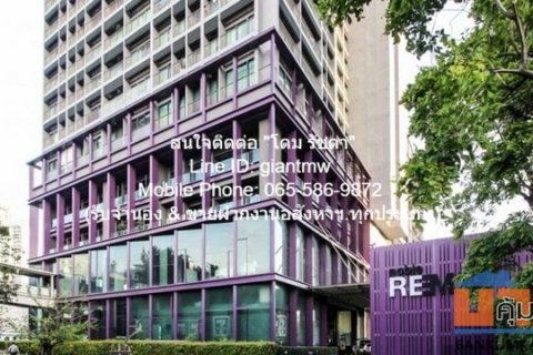 Condo โนเบิล รีมิกซ์ 22000 B. 1 BEDROOM 44 Square Meter ใกล้กับ BTS ทองหล่อ SECRET DEAL!!