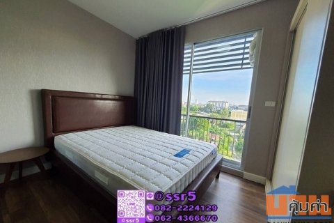 SP0272R ให้เช่า คอนโด A Space Me Sukhumvit 77 ขนาด 29 ตรม. ชั้น 7 ตึก C ใกล้รถไฟฟ้า BTS อ่อนนุช