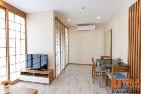 Ideo Mobi Sukhumvit 81 Safe clean spacious 24th floor BTS On Nut