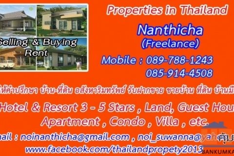 Sales-Rent-Lease properties in Thailand