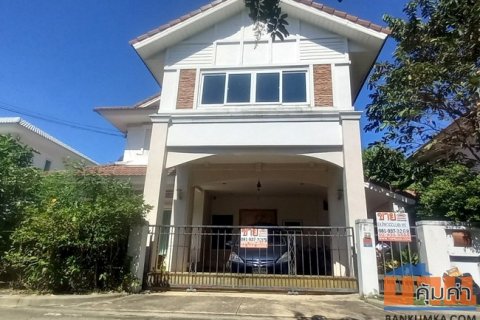 ขายบ้านเดี่ยว หมู่บ้านเพอร์เฟค เพลส 2 ซอยรามคำแหง 174 ถนนรามคำแหง เขตมีนบุรี กรุงเทพมหานคร