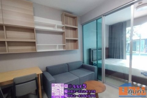 SP0259R ให้เช่า คอนโด A Space Me Sukhumvit 77 ขนาด 29 ตรม. ชั้น 1 ตึก C ใกล้รถไฟฟ้า BTS อ่อนนุช