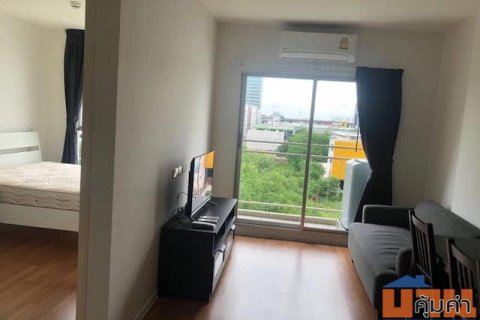 Lumpini Place Bangna Km 3 quiet private 7th floor next  Central Bangna