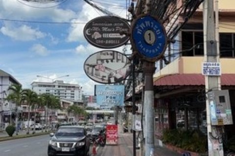 ขายด่วนๆ หอพักณิชา ถนนทัพพระยา พัทยาใต้ ติดถนนใกล้สะพานแหลมบาลีฮาย walking street