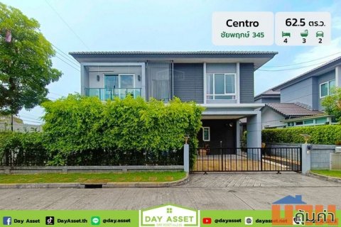 ขายบ้านเดี่ยว 2 ชั้น หมู่บ้าน Centro เซนโทร ชัยพฤกษ์-345 (หลังริม) เนื้อที่ 62.5 ตร.ว. ขายเพียง 8,290,000 ล้านบาท