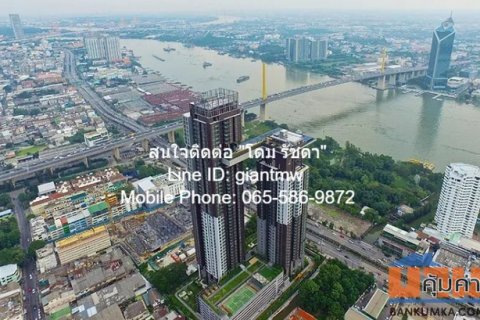 CONDOMINIUM Starview สตาร์ วิว 2 นอน area 78 Square Meter 7400000 บ. ใกล้กับ รถไฟฟ้า BTS สุรศักดิ์ ทำเลเด่น กรุงเทพ