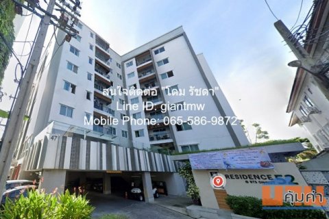 condominium เรสซิเดนซ์ 52 2BR2BR 63SQUARE METER 32000 BAHT.   ทรัพย์ดี กรุงเทพ