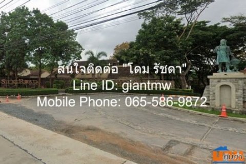 บ้าน บ้านเดี่ยว พัทยา 0 ไร่ 3 ngan 5 SQ.WA    ถูกที่สุด ชลบุรี