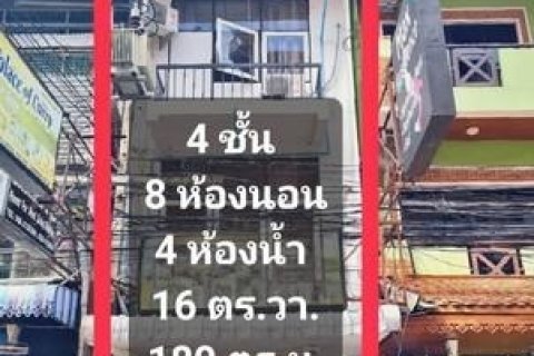 ขายตึกแถว 4 ชั้น 1 คูหา 180 ตรม. ซอยพัทยา 13/2 ซ.แมคโดนัล พัทยา ทำเลดี ใกล้ Walking street พัทยาใต้