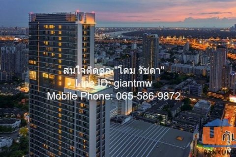 CONDO Knightsbridge Prime Onnut  23000 BAHT.   ราคานี้ไม่มีอีกแล้ว กรุงเทพ