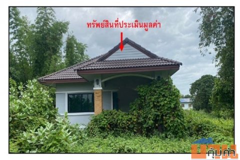 ขายบ้านเดี่ยวมือสอง อำเภอขาณุวรลักษบุรี   จังหวัดกำแพงเพชร