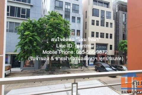 คอนโดฯ ไอวี่ รัชดา ขนาดพื้นที่ 67 SQ.METER 3500000 thb ใกล้ MRT สุทธิสาร ราคาคุ้มสุด