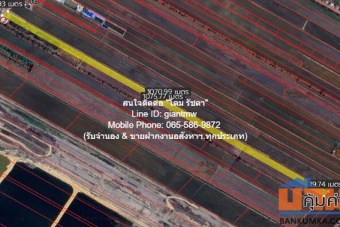 ขายที่ดินทุ่งนาติดถนน ต.คลองเปร็ง อ.เมืองฉะเชิงเทรา 13-0-24.9 ไร่ 6.25 ล้านบาท