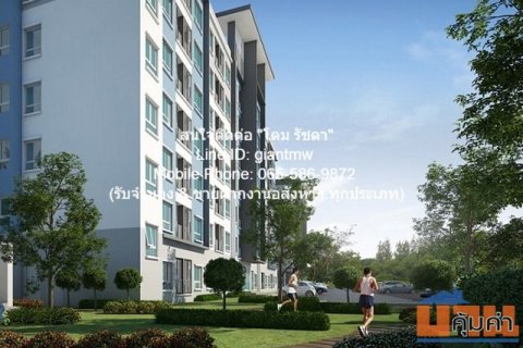 ขาย SALE CONDO. The Kith Lamlukka Klong 2 1090000 บ. 1 นอน 29 ตร.ม.   ดีดี