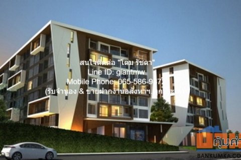 Condominium My Story Ladprao 71 ทรัพย์สวย กรุงเทพ