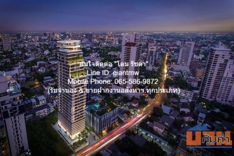 ขาย SALE condo The FINE Bangkok Thonglor - Ekamai เดอะ ฟายน์ แบงค็อค ทองหล่อ - เอกมัย ถูกและดี