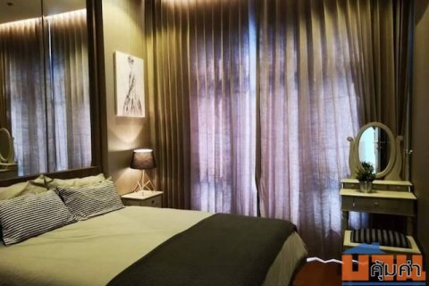 Mayfair Place Sukhumvit 50 Private quiet comfortable 12A floor BTS On Nut