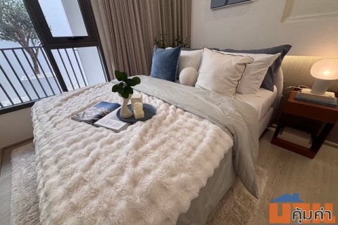 Condo Luxruy Reference Ekkamai ซอยเอกมัย 10 เขตวัฒนา กรุงเทพมหานคร