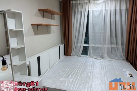 SP0150R ให้เช่า คอนโด Regent Home Sukhumvit 81 ขนาด 28 ตรม. ชั้น 4 ตึก C ใกล้รถไฟฟ้า BTS อ่อนนุช