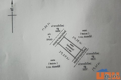 ขายที่ดิน หนองจอก ซอยไปรษณีย์ (ใกล้ ซีพี) ถนนสุวินทวงศ์ แขวงลำต้อยติ่ง เขตหนองจอก กทม.