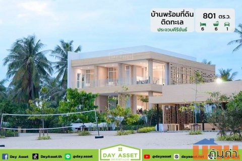 ขายบ้านพักตากอากาศ 2 ชั้น ติดทะเล (ที่ดินติดทะเล-ชายหาดส่วนตัว) เนื้อที่ 2 ไร่ 1 ตร.ว. ขายเพียง 65,000,000 บาท