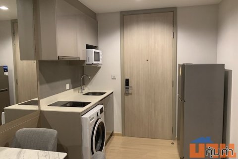 Whizdom Connect nice clean convenient 11th floor BTS Punnawithi